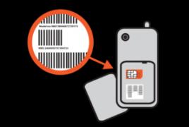 Ищем потерянное мобильное устройство: как найти телефон по imei через спутник бесплатно