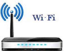 Подключаем Wi-Fi роутер и интернет