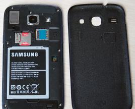 Мобильный телефон Samsung Galaxy Core GT-I8262