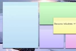 Sticky Notes для Windows — заметки на Рабочий стол