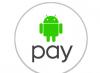 Как пользоваться Android Pay в Сбербанке России